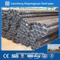 hot rolled xxs carbon seamless steel pipe in india astm a 106/a53 gr.b